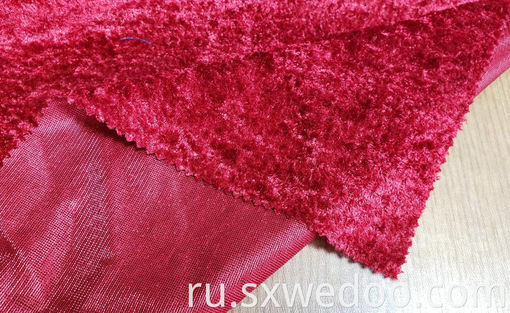 Warp Knitted Velvet Fabric Red Back